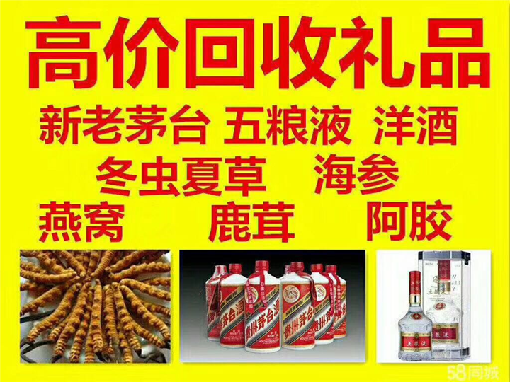 任县案例展示